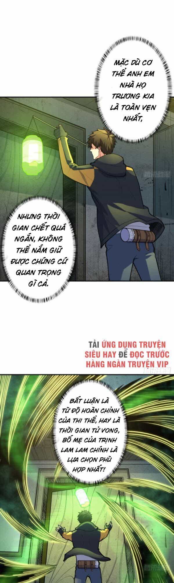 Nơi Này Có Yêu Khí - Chương 90 - ảnh 19