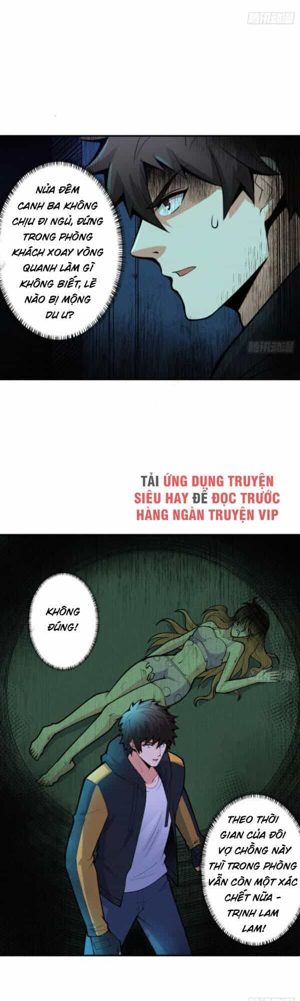 Nơi Này Có Yêu Khí - Chương 90 - ảnh 26