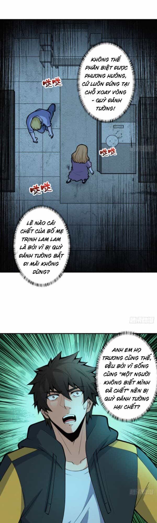 Nơi Này Có Yêu Khí - Chương 90 - ảnh 28
