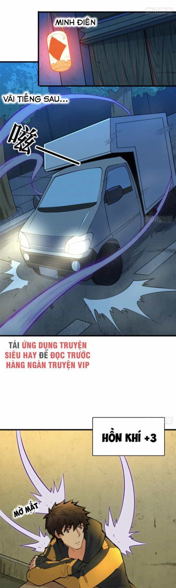 Nơi Này Có Yêu Khí - Chương 91 - ảnh 14