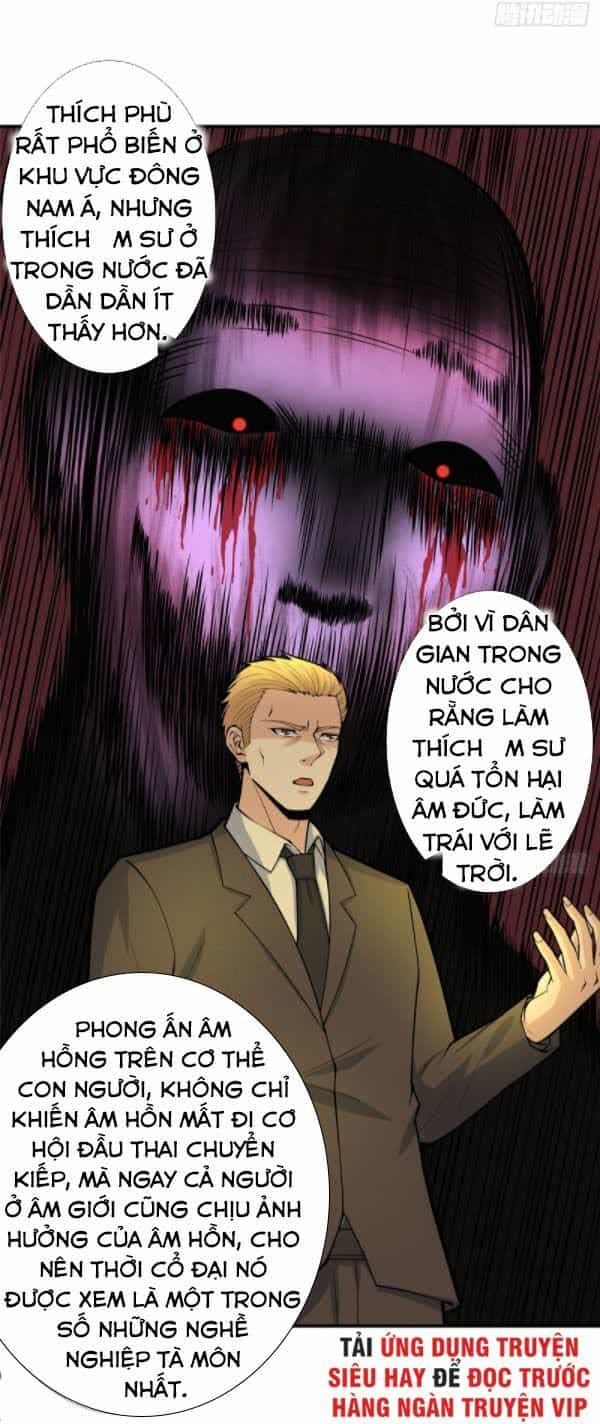 Nơi Này Có Yêu Khí - Chương 91 - ảnh 26