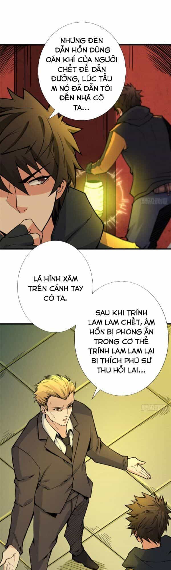 Nơi Này Có Yêu Khí - Chương 91 - ảnh 30