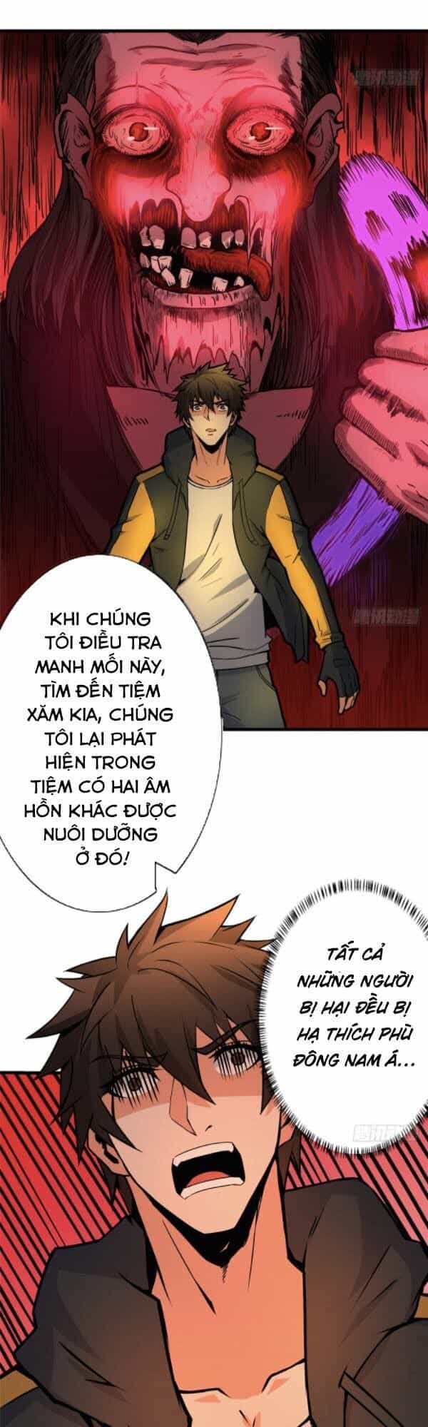 Nơi Này Có Yêu Khí - Chương 91 - ảnh 32