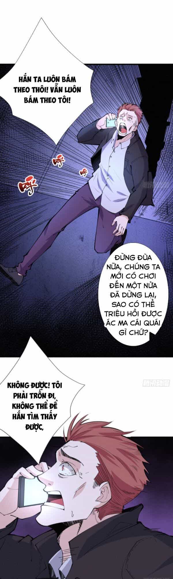Nơi Này Có Yêu Khí - Chương 92 - ảnh 10