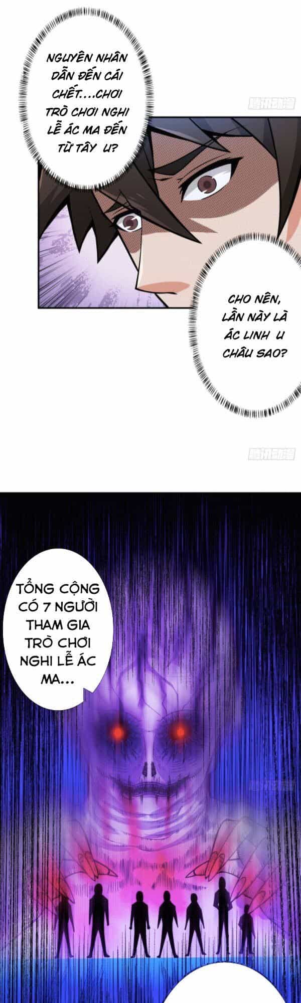 Nơi Này Có Yêu Khí - Chương 92 - ảnh 26