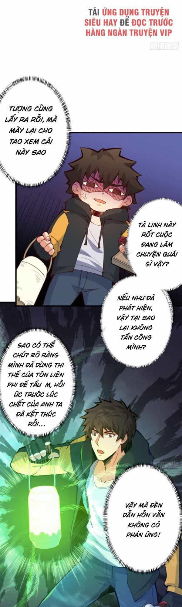 Nơi Này Có Yêu Khí - Chương 93 - ảnh 23