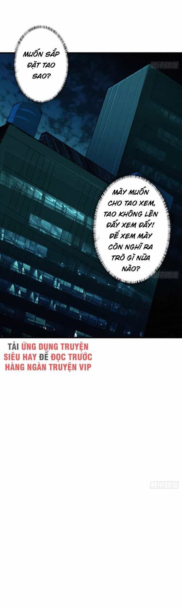 Nơi Này Có Yêu Khí - Chương 93 - ảnh 26