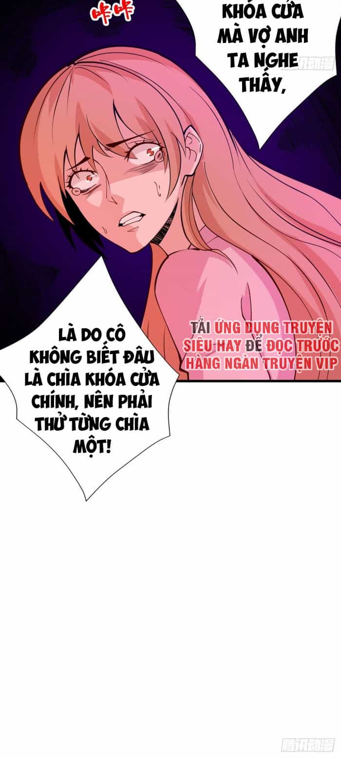 Nơi Này Có Yêu Khí - Chương 94 - ảnh 14