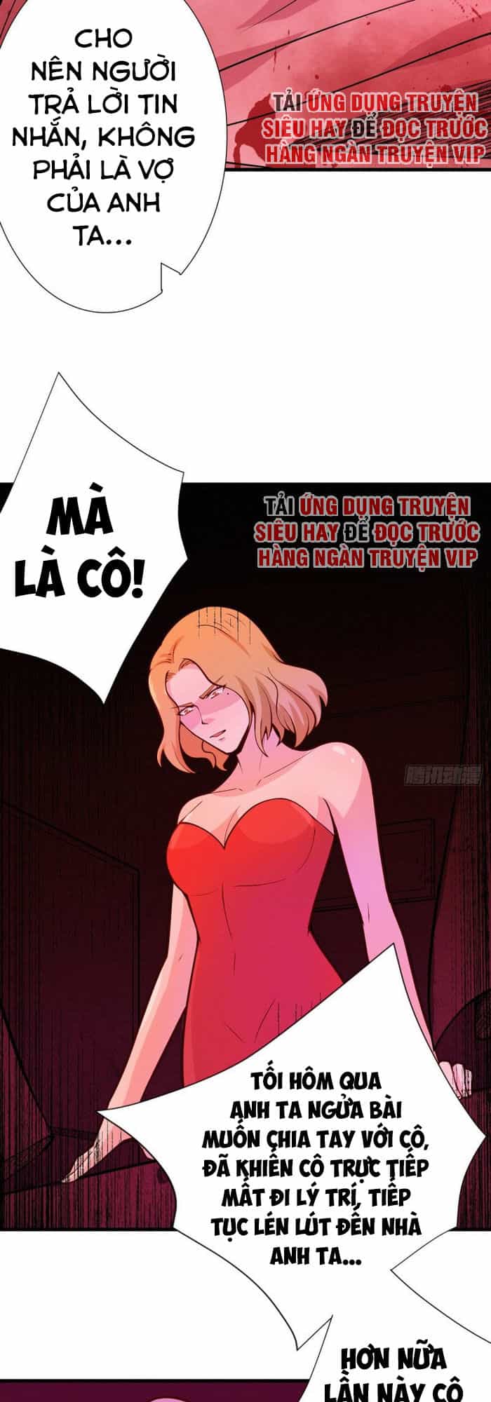 Nơi Này Có Yêu Khí - Chương 94 - ảnh 16