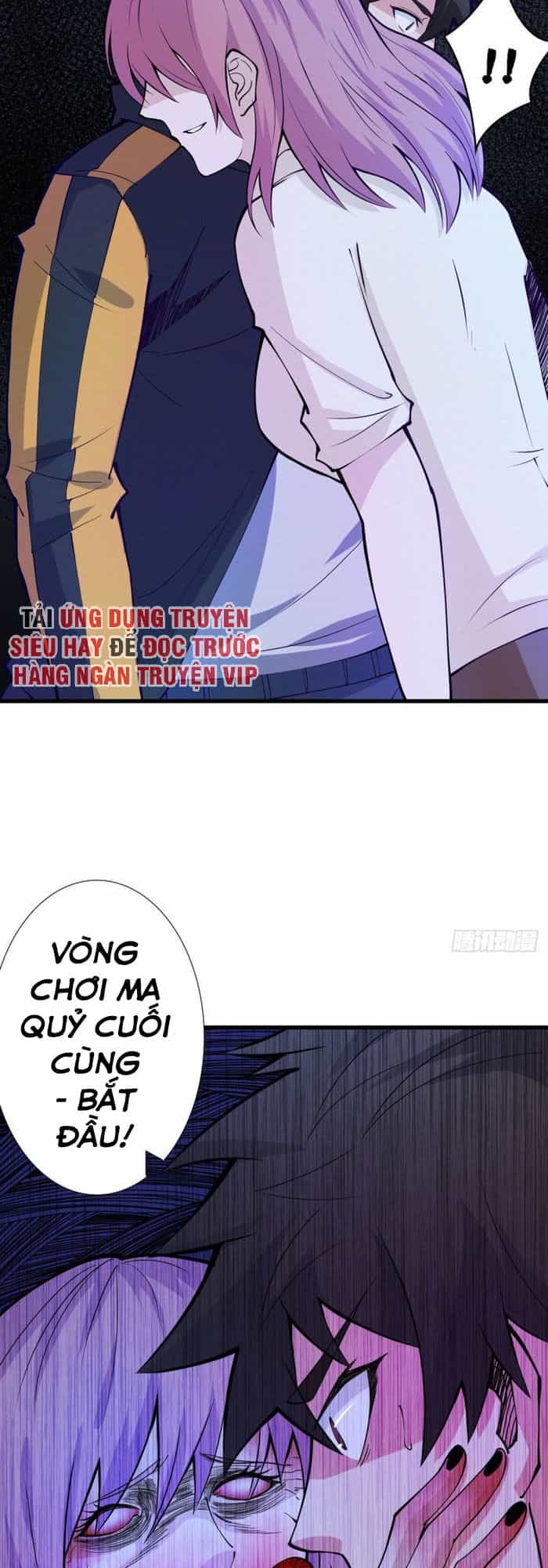 Nơi Này Có Yêu Khí - Chương 94 - ảnh 24