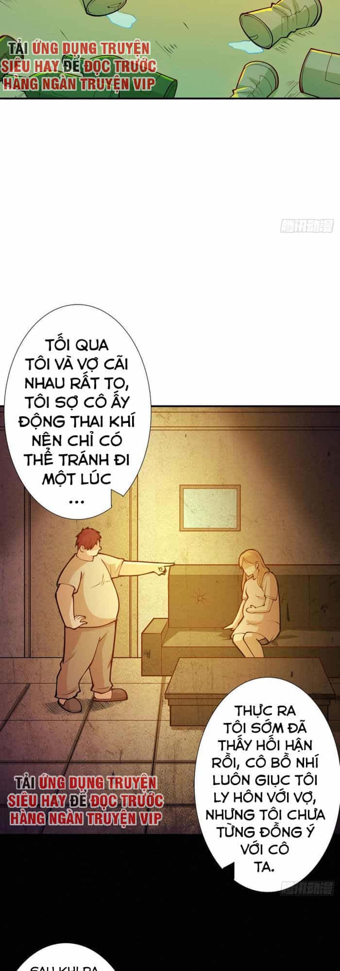 Nơi Này Có Yêu Khí - Chương 94 - ảnh 4