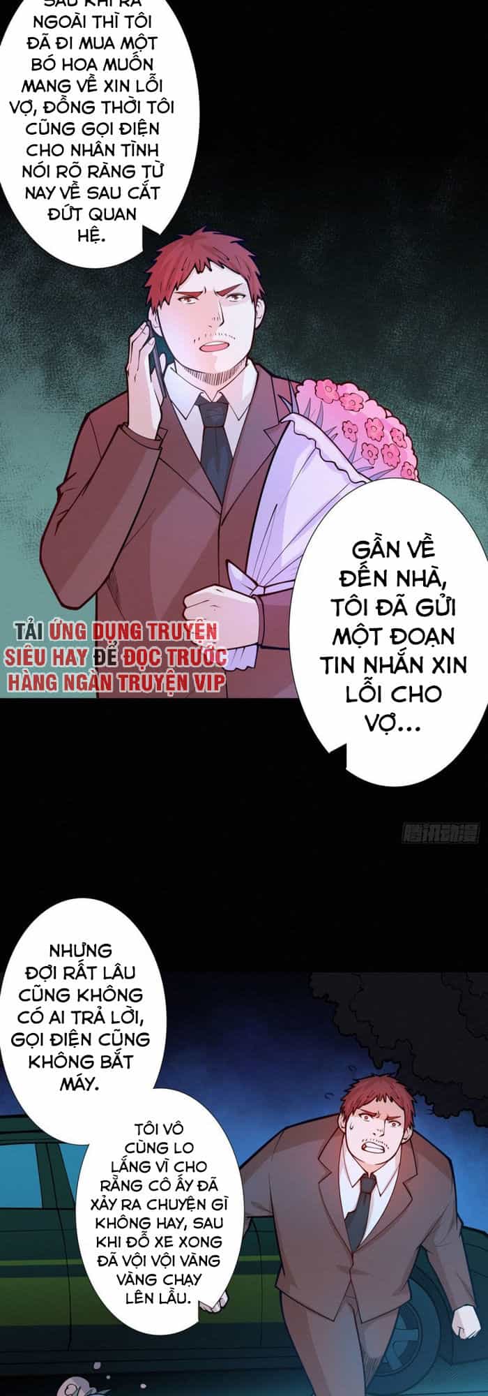 Nơi Này Có Yêu Khí - Chương 94 - ảnh 5