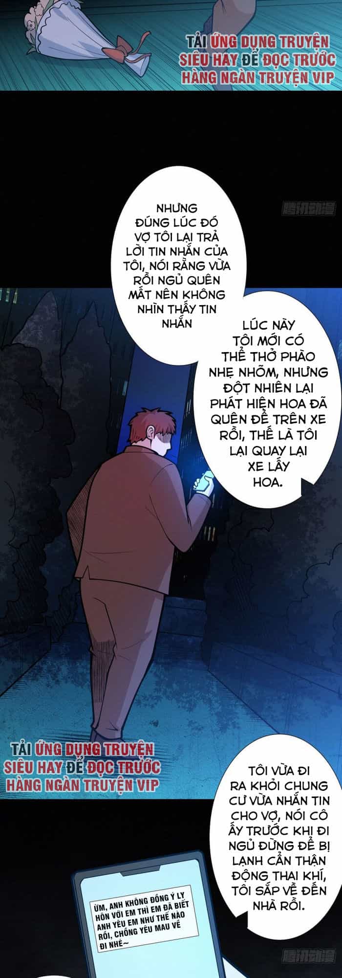 Nơi Này Có Yêu Khí - Chương 94 - ảnh 6