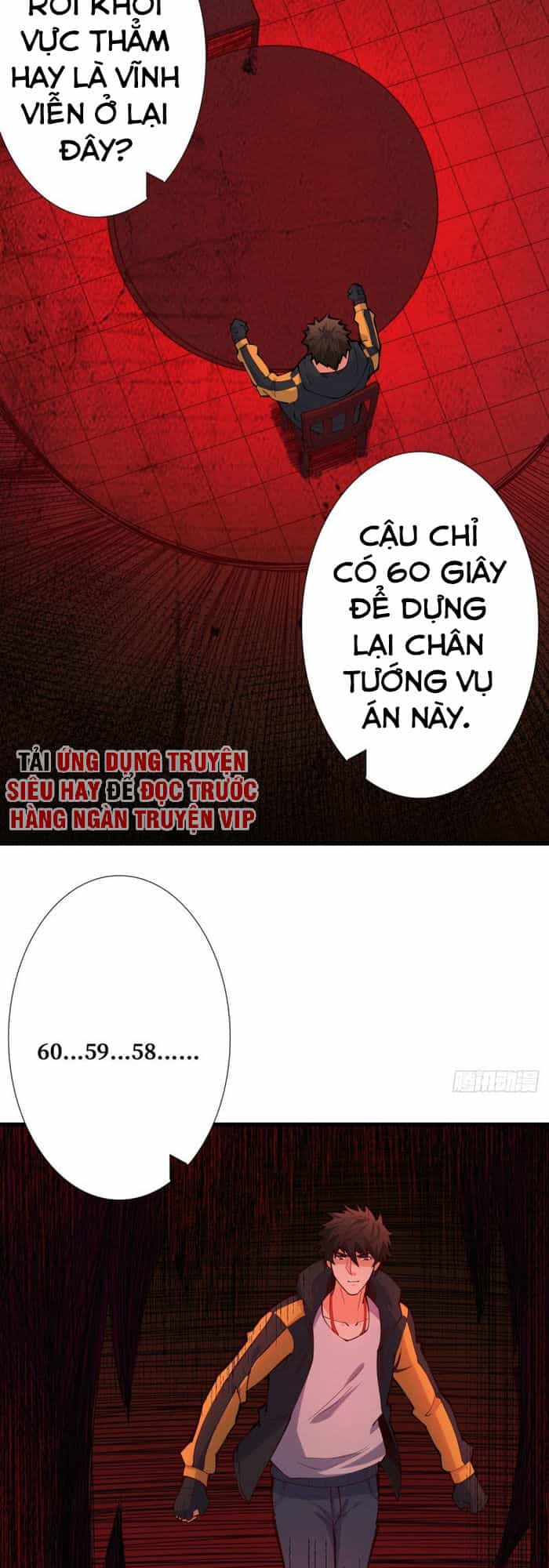 Nơi Này Có Yêu Khí - Chương 94 - ảnh 9