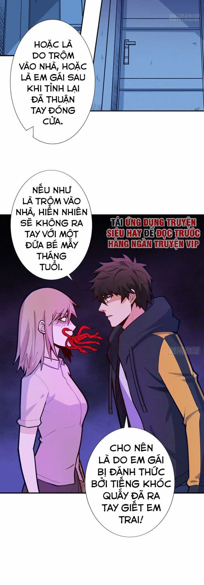Nơi Này Có Yêu Khí - Chương 95 - ảnh 7