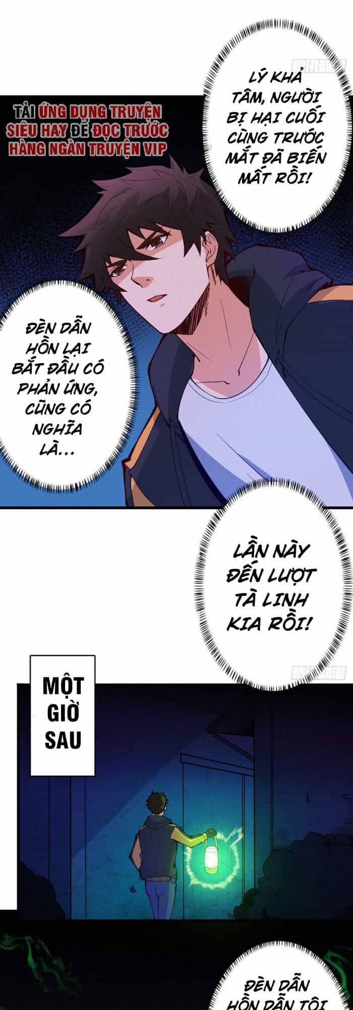 Nơi Này Có Yêu Khí - Chương 95 - ảnh 9