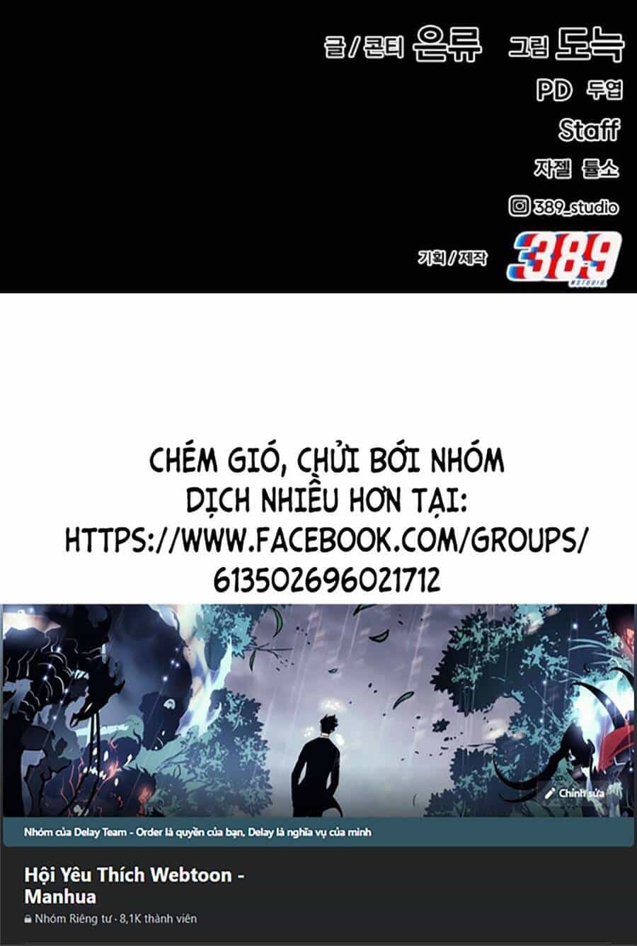 Nôn Tiền Ra - Chương 25 - ảnh 160