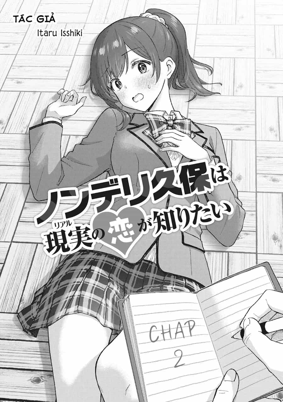Nonderi Kubo Wa Genjitsu No Koi Ga Shiritai - Chương 2 - ảnh 2