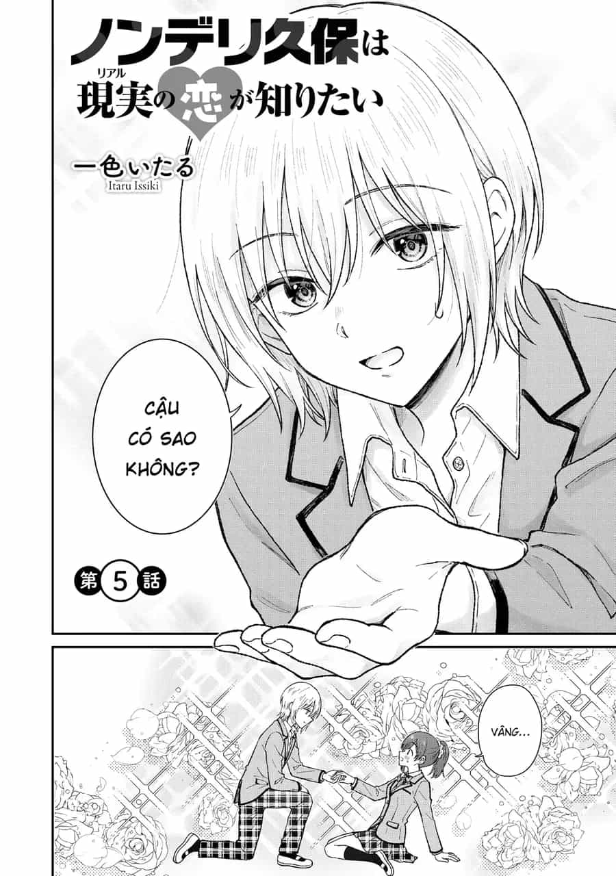 Nonderi Kubo Wa Genjitsu No Koi Ga Shiritai - Chương 5 - ảnh 2