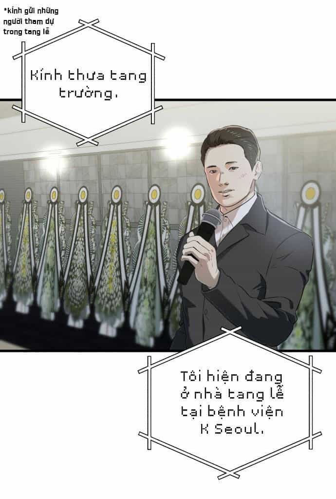 Nóng Lòng Muốn Giày Vò Em - Chương 1 - ảnh 2