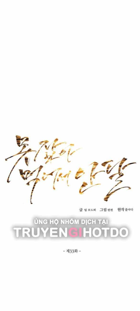 Nóng Lòng Muốn Giày Vò Em - Chương 52 - ảnh 17