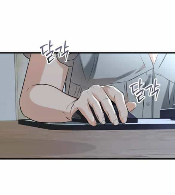 Nóng Lòng Muốn Giày Vò Em - Chương 54 - ảnh 22