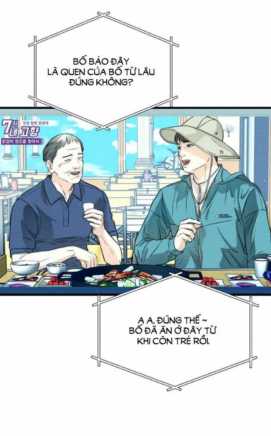 Nóng Lòng Muốn Giày Vò Em - Chương 11 - ảnh 2