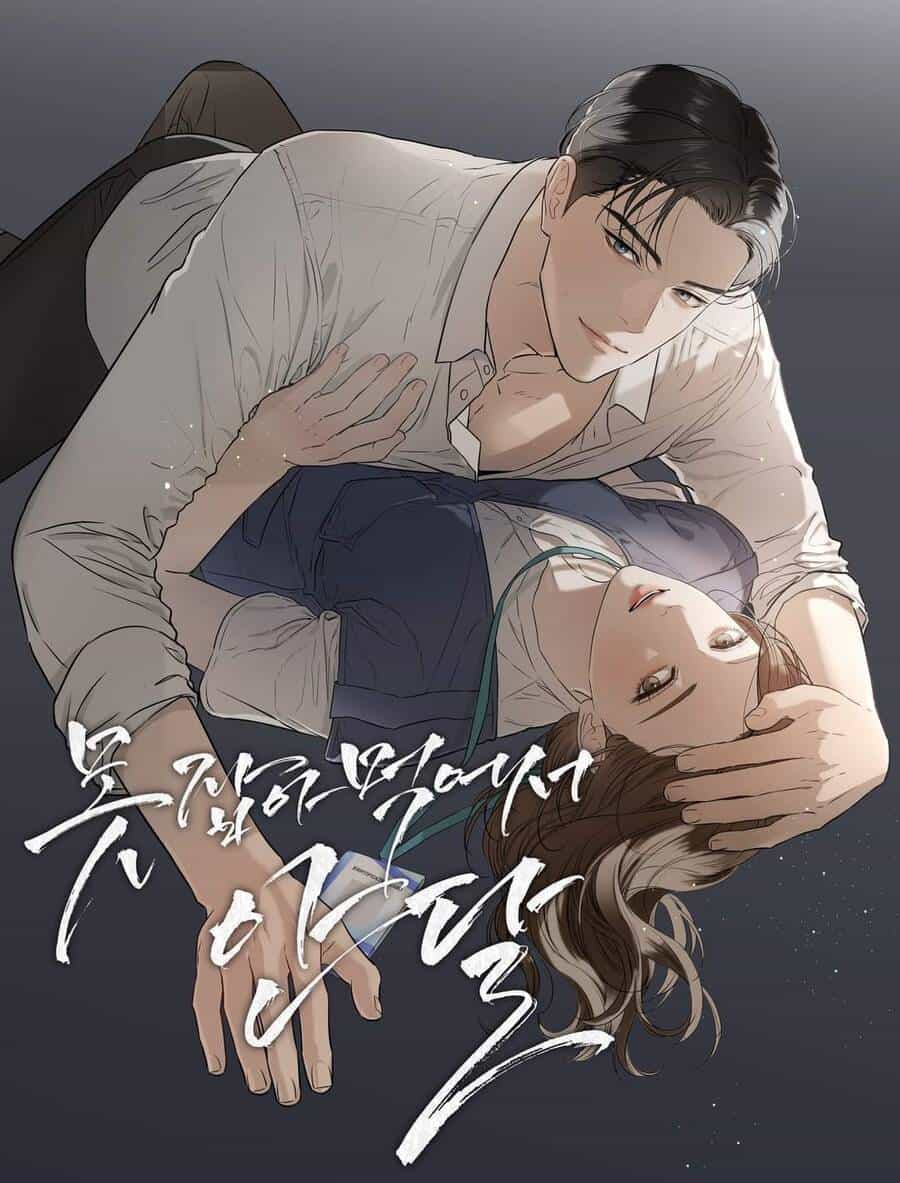 Nóng Lòng Muốn Giày Vò Em - Chương 57 - ảnh 2
