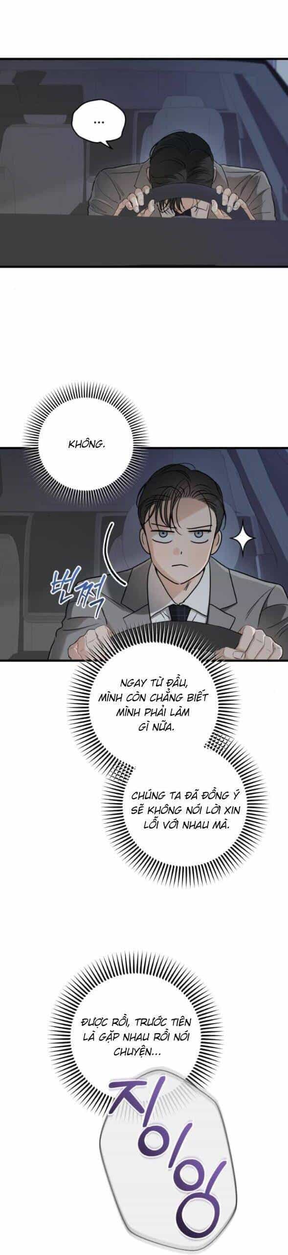 Nóng Lòng Muốn Giày Vò Em - Chương 65 - ảnh 24