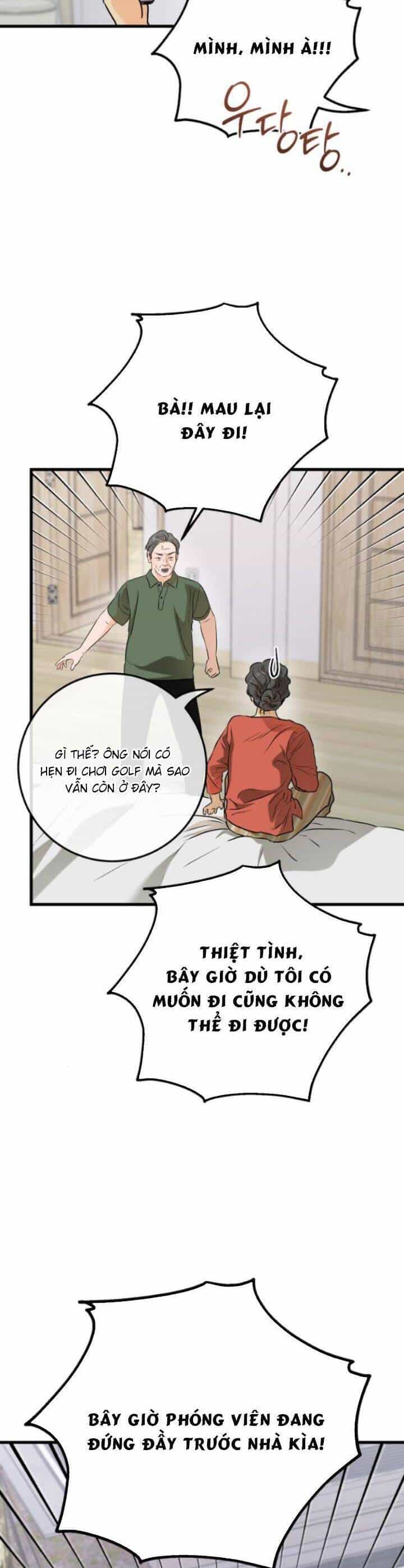 Nóng Lòng Muốn Giày Vò Em - Chương 69 - ảnh 16