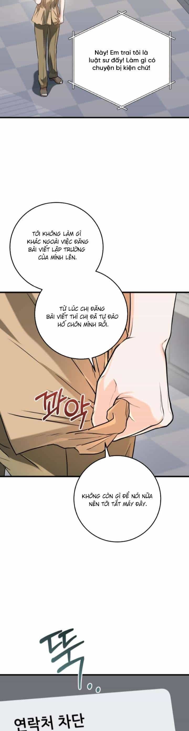 Nóng Lòng Muốn Giày Vò Em - Chương 71 - ảnh 15