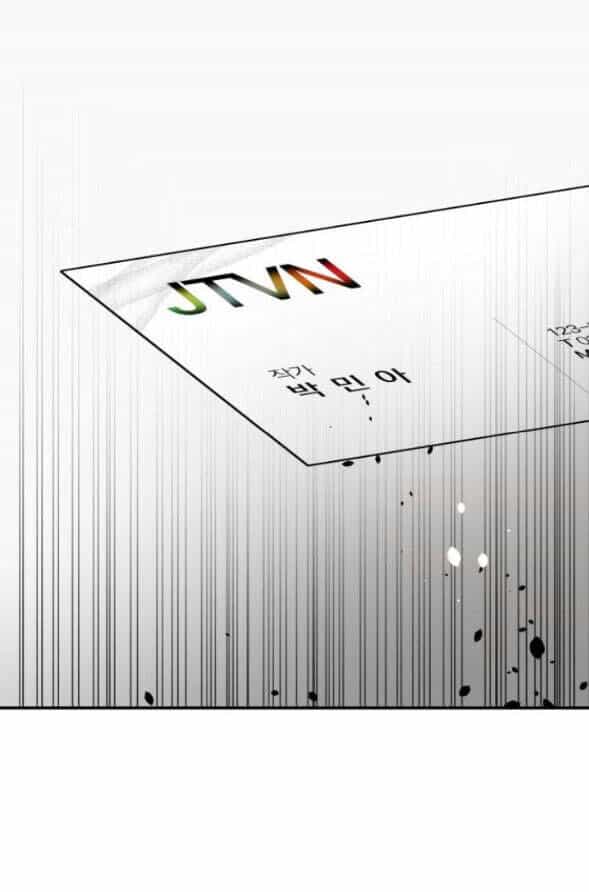 Nóng Lòng Muốn Giày Vò Em - Chương 81 - ảnh 8