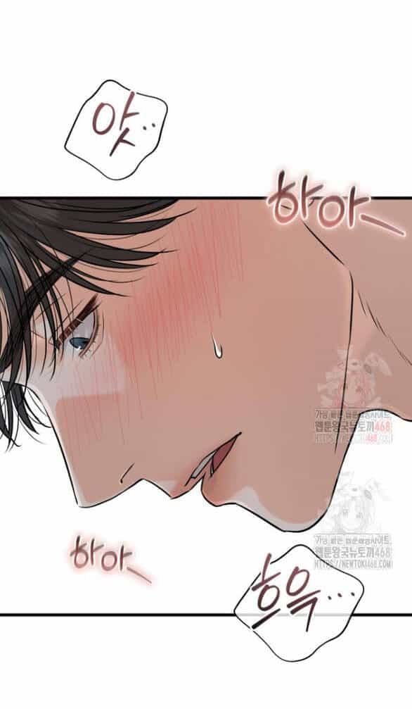 Nóng Lòng Muốn Giày Vò Em - Chương 91 - ảnh 54