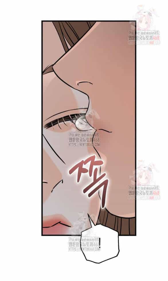Nóng Lòng Muốn Giày Vò Em - Chương 91 - ảnh 61