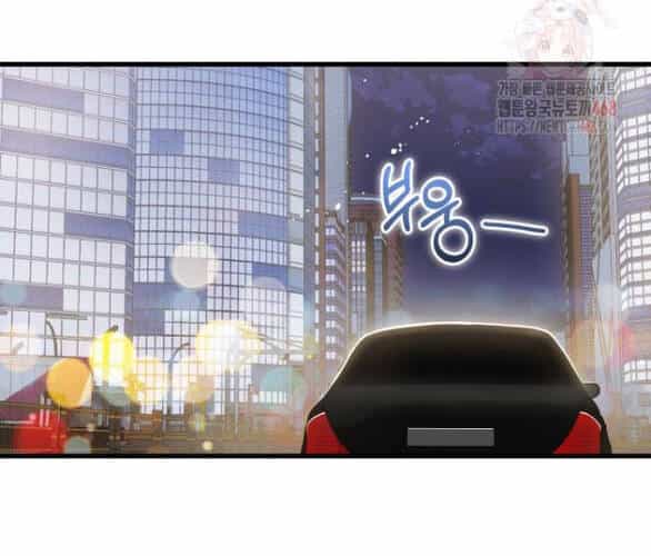 Nóng Lòng Muốn Giày Vò Em - Chương 91 - ảnh 8