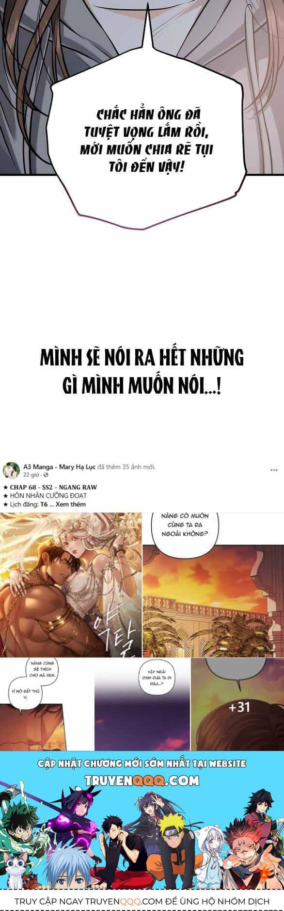 Nóng Lòng Muốn Giày Vò Em - Chương 92 - ảnh 73