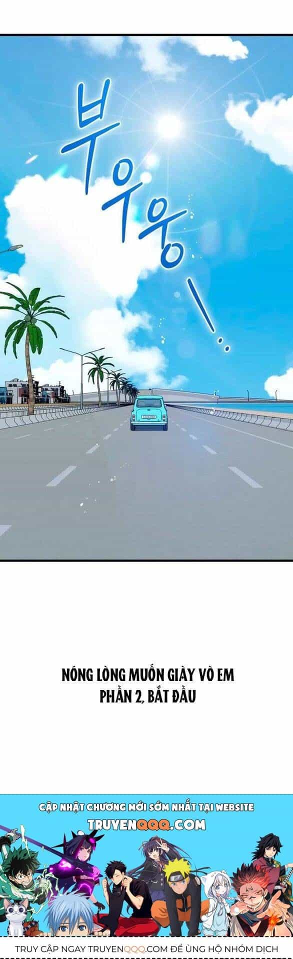 Nóng Lòng Muốn Giày Vò Em - Chương 98 - ảnh 76