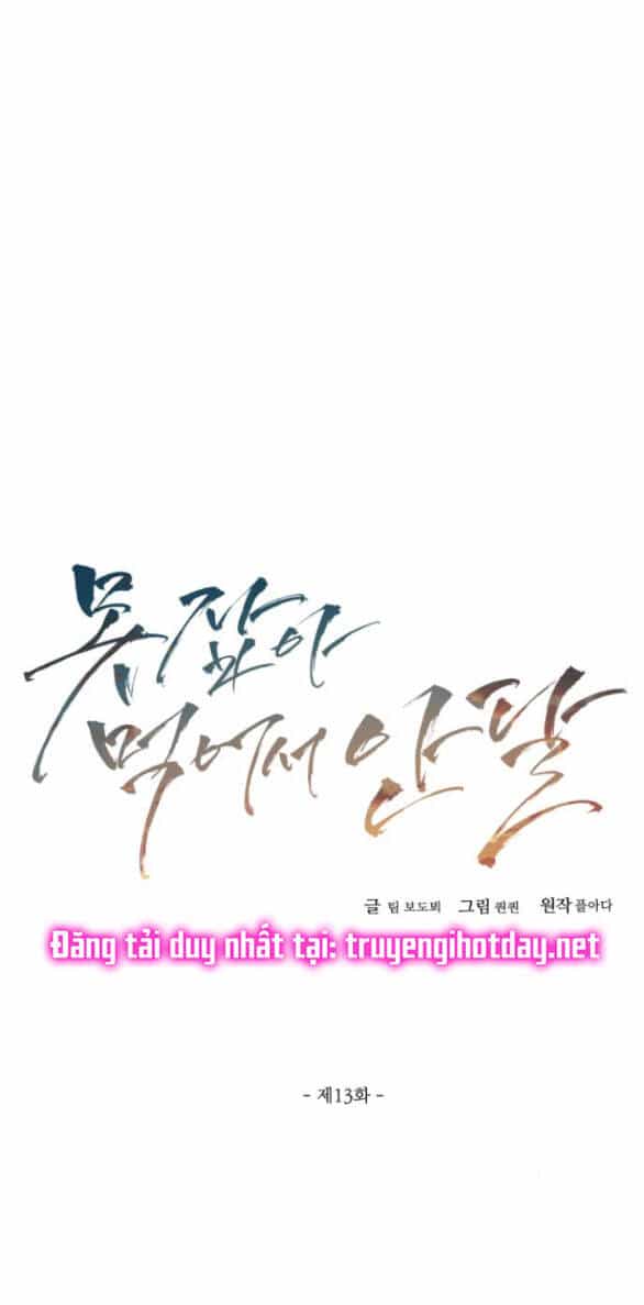Nóng Lòng Muốn Giày Vò Em - Chương 13.1 - ảnh 21