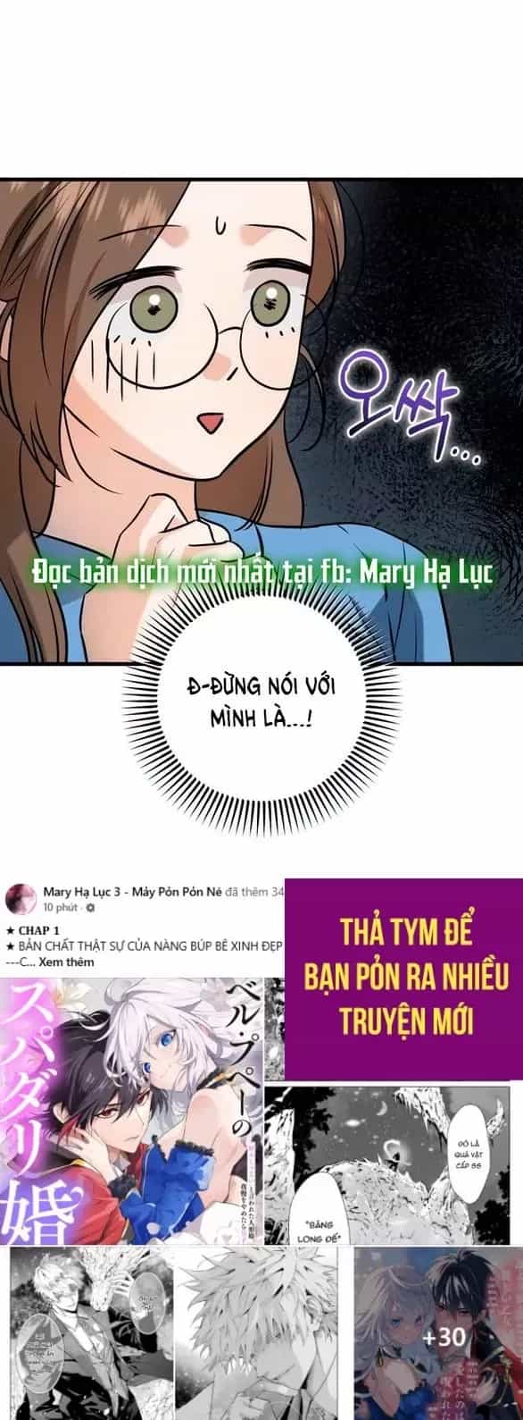 Nóng Lòng Muốn Giày Vò Em - Chương 100.2 - ảnh 14