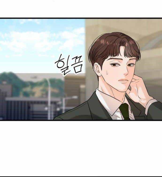 Nóng Lòng Muốn Giày Vò Em - Chương 18 - ảnh 33