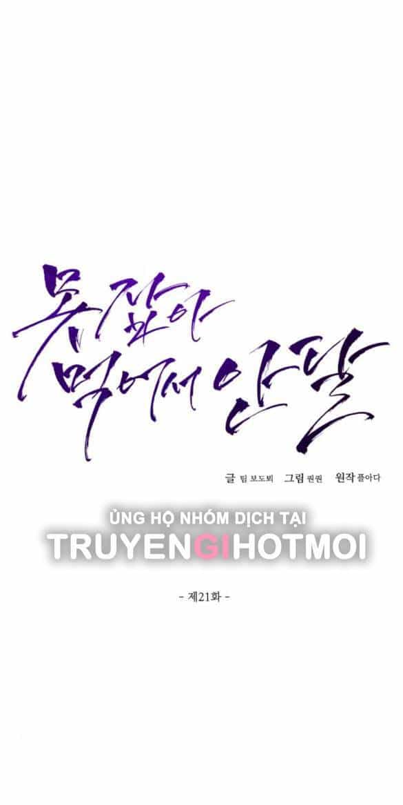 Nóng Lòng Muốn Giày Vò Em - Chương 21.1 - ảnh 57