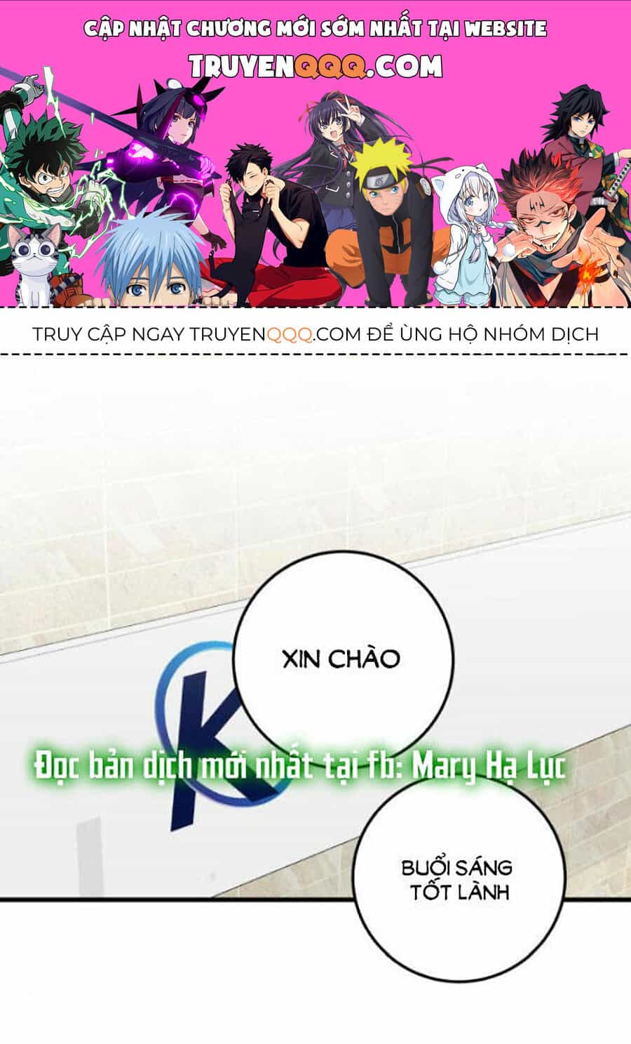 Nóng Lòng Muốn Giày Vò Em - Chương 32 - ảnh 1