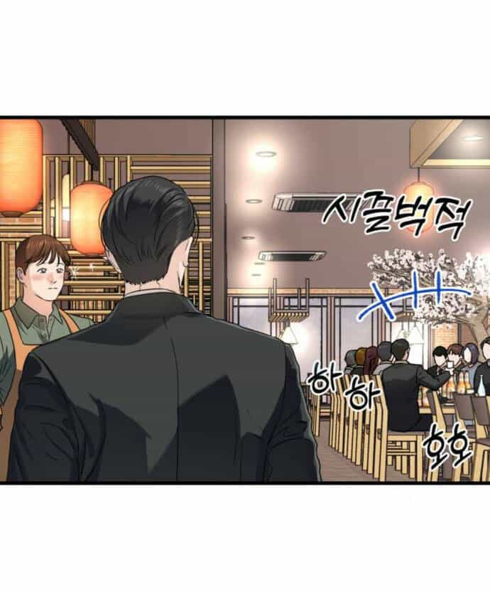 Nóng Lòng Muốn Giày Vò Em - Chương 7 - ảnh 25