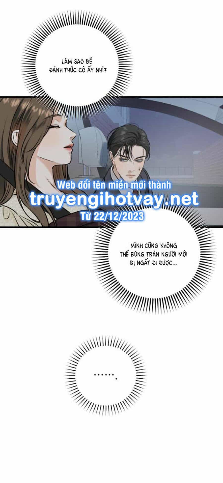 Nóng Lòng Muốn Giày Vò Em - Chương 41 - ảnh 42