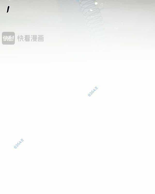 Nông Trường Siêu Cấp Ở Tận Thế - Chương 13 - ảnh 33