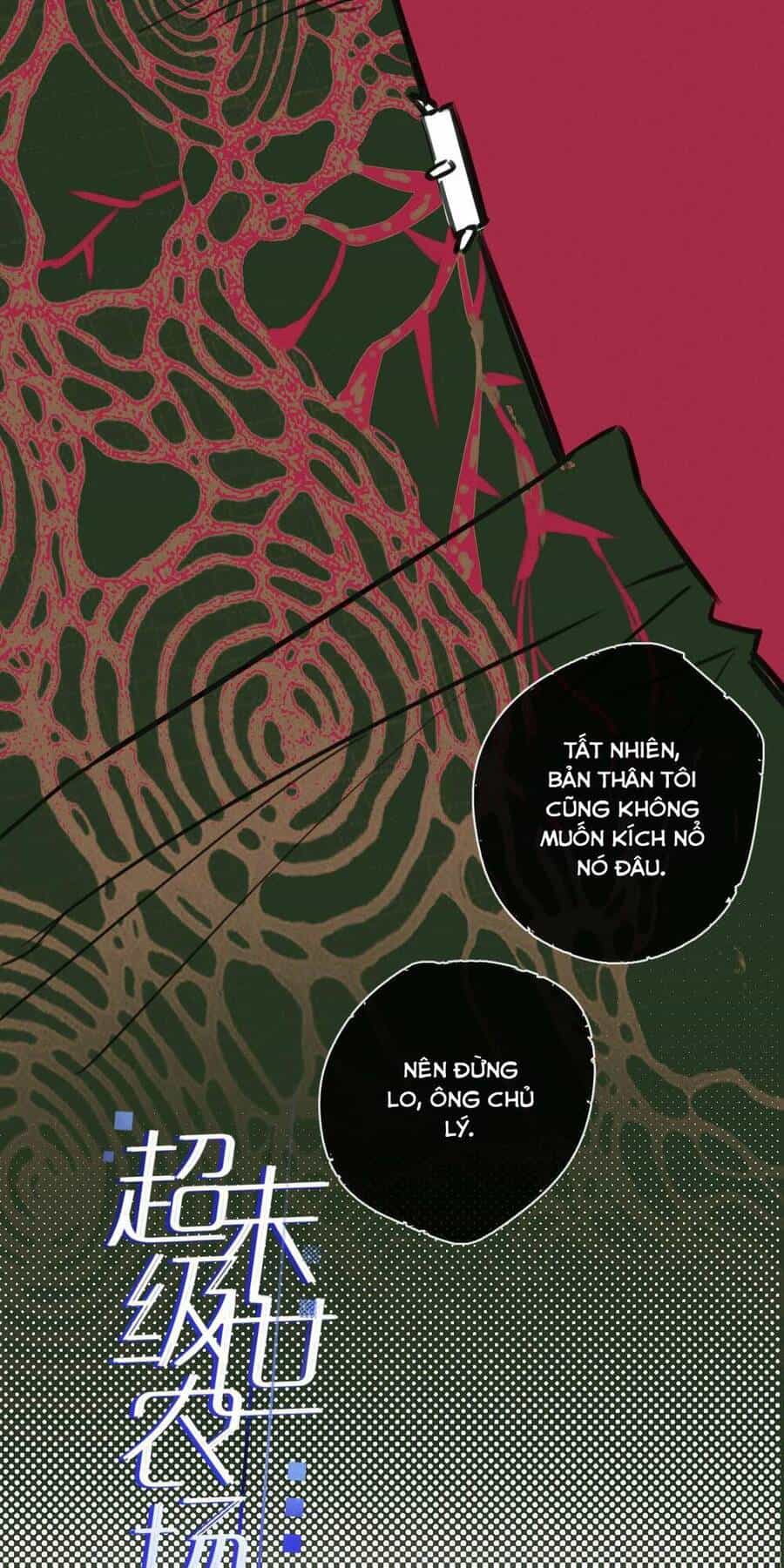 Nông Trường Siêu Cấp Ở Tận Thế - Chương 16 - ảnh 5