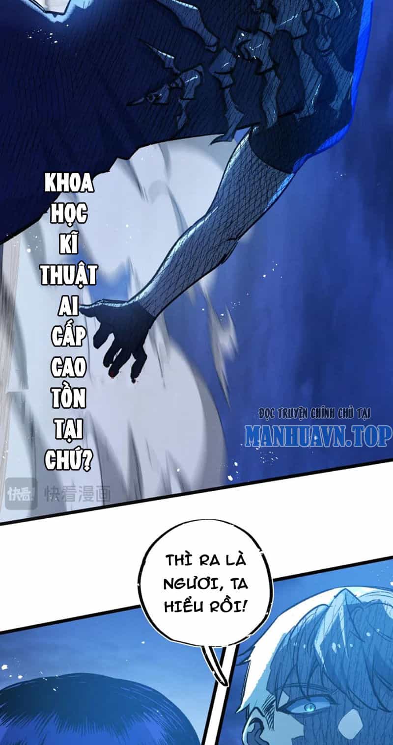 Nông Trường Siêu Cấp Ở Tận Thế - Chương 31 - ảnh 19