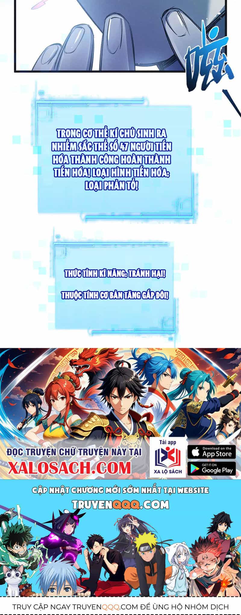 Nông Trường Siêu Cấp Ở Tận Thế - Chương 40 - ảnh 35