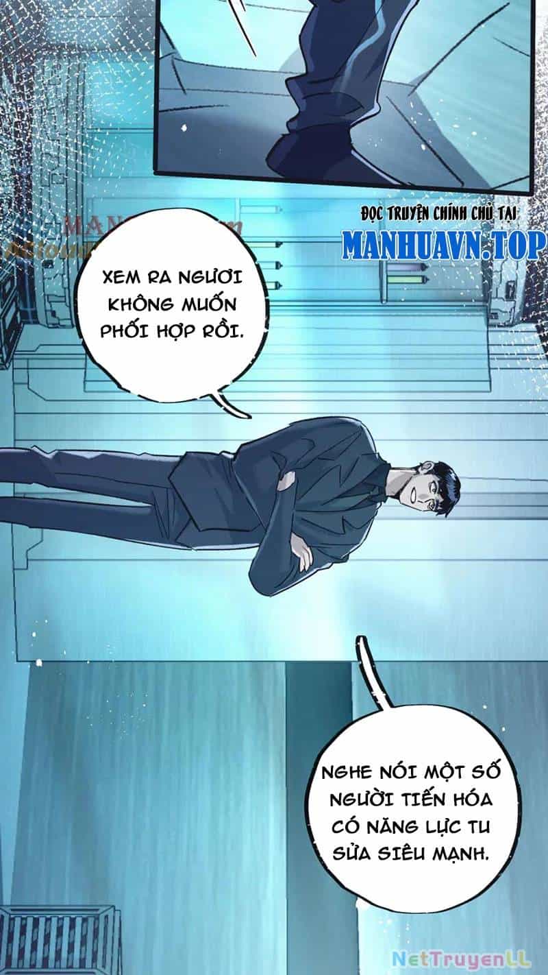 Nông Trường Siêu Cấp Ở Tận Thế - Chương 51 - ảnh 24