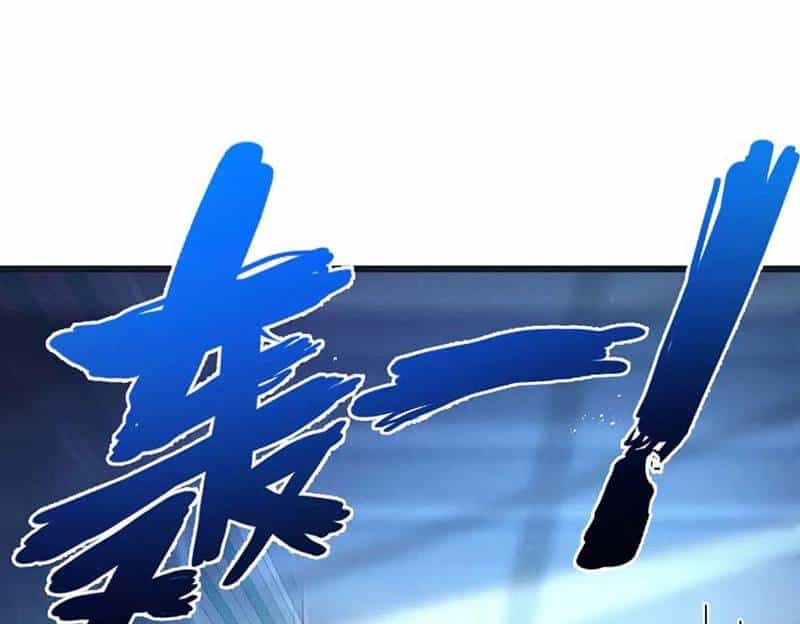 Nông Trường Siêu Cấp Ở Tận Thế - Chương 61 - ảnh 59